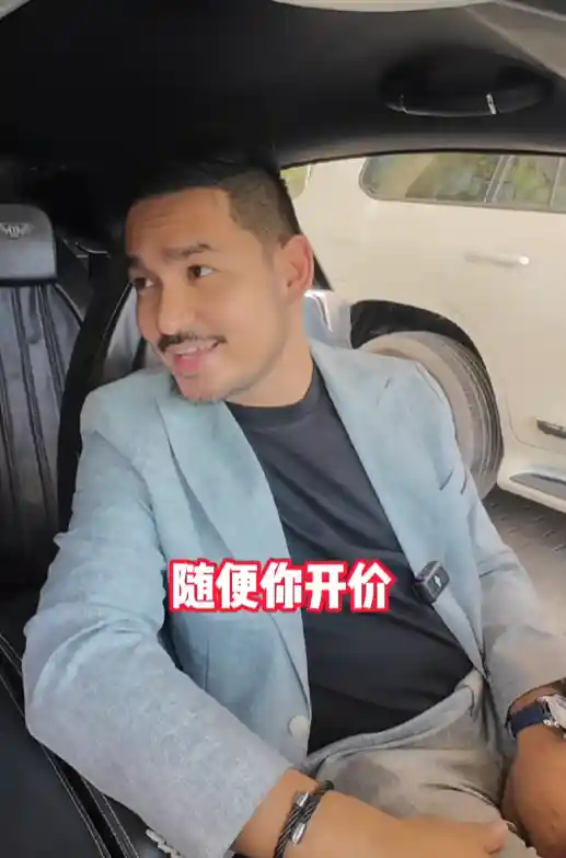 中东土豪豪言：余承东随意加价，我买下尊界S800！