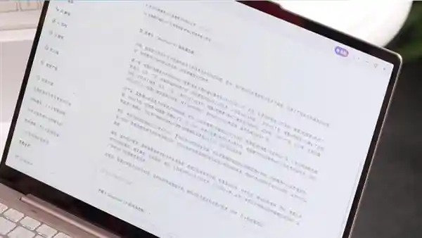 梦想启航·智选未来：联想助力高考志愿填报，保值换新福利大放送