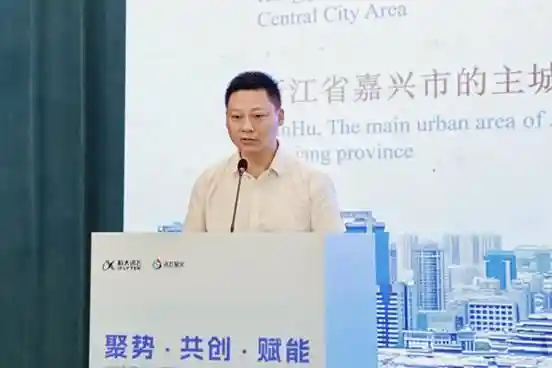 [聚力南湖·智创未来 | 科大讯飞嘉兴产业加速中心盛大启航]