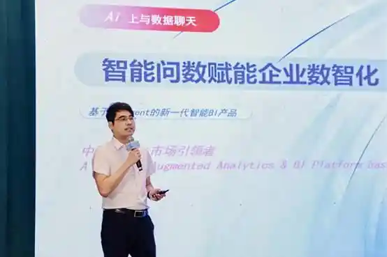 [聚力南湖·智创未来 | 科大讯飞嘉兴产业加速中心盛大启航]