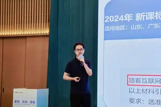 [聚力南湖·智创未来 | 科大讯飞嘉兴产业加速中心盛大启航]