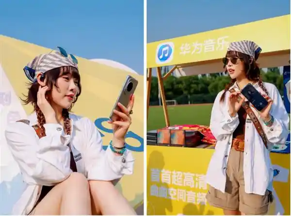 音为青春，乐动未来——华为音乐点燃北航毕业季