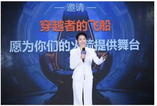 2025中国载人航天新纪元：船箭场技术对接会引领未来