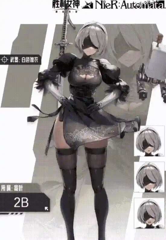 《女神与机械的邂逅：2B与A2联袂登场，开启全新冒险篇章》