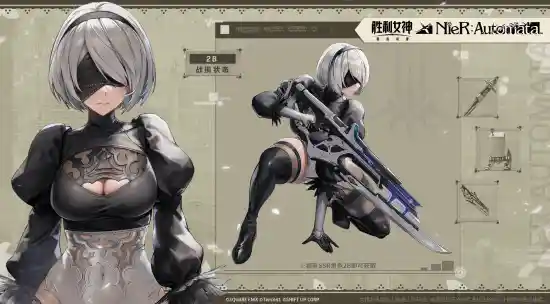《女神与机械的邂逅：2B与A2联袂登场，开启全新冒险篇章》