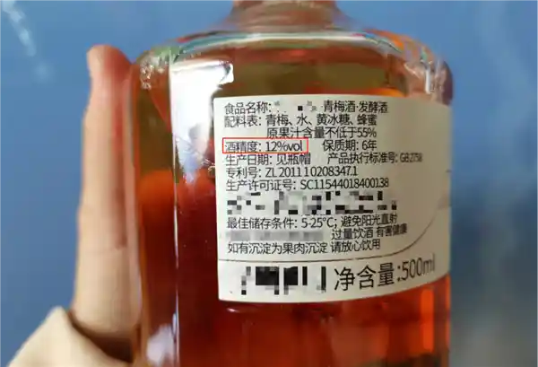 酸爽解暑的天然开胃神器！你吃对了吗？