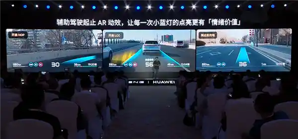 小鹏追光首发AR导航：将未来驾驶照进现实