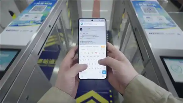 《小米15S Pro惊喜来袭：不只是玄戒O1，八大亮点全面升级》
