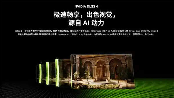 [京东RTX WEEK：6月8日微星专场震撼来袭，超值好货等你来抢！]