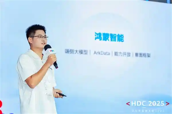 鸿蒙再进化 生而非凡体验全新登场