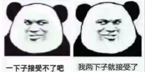 百万系统遭冲击，这场战役我全力支持