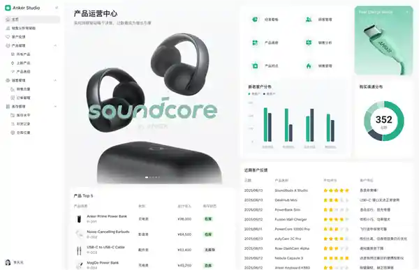百万系统遭冲击，这场战役我全力支持