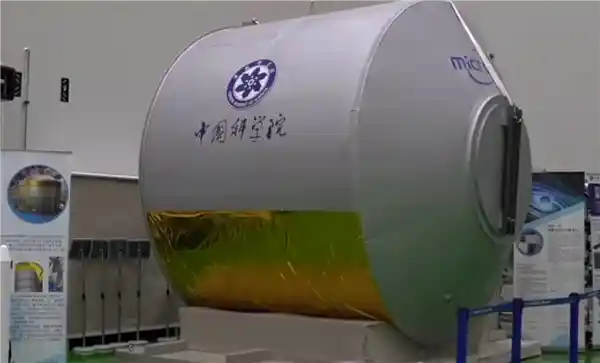 天舟十号已就位！天舟九号发射在即，太空接力开启新篇章