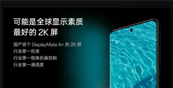 iPhone或迎涨价潮！京东方强势挑战三星，供应链格局生变