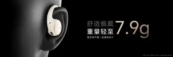 荣耀Magic V5重磅亮相，携手联通共启2025合作新篇章