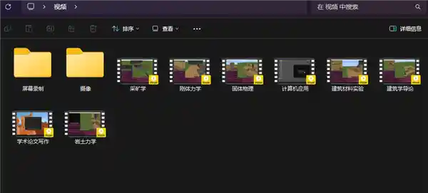 把字刻在石头上？他竟用这原理造出永生硬盘！