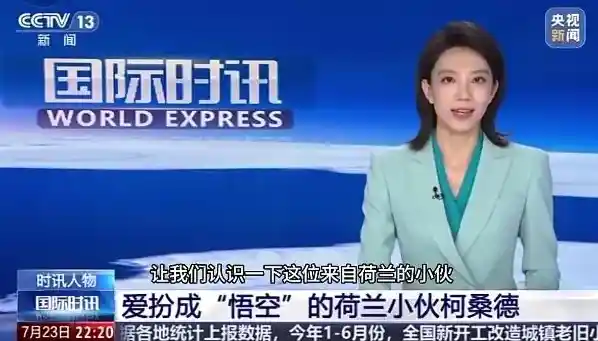 老外自费5700元创作震撼英文歌，揭露731暴行引全网泪崩狂赞
