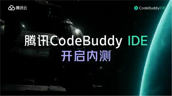 零基础30分钟造出可分享小程序，我做到了！