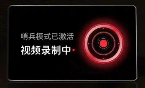 智能越野再升级！坦克500 Hi4-Z OTA2震撼来袭