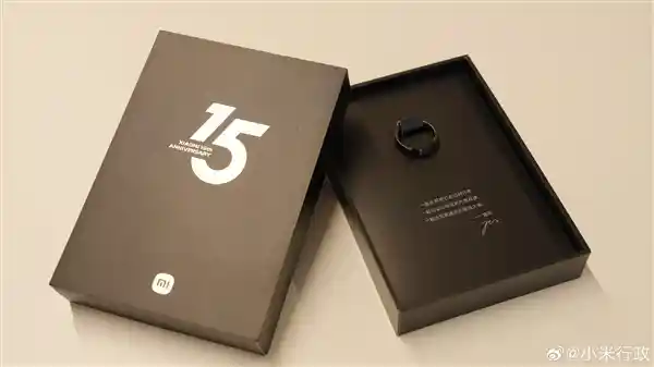 小米15周年特别献礼：员工专属XRING戒指，刻下非凡记忆