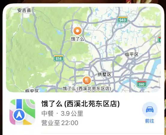 智谱突然向全民推送AI手机：十四亿人能用上吗？
