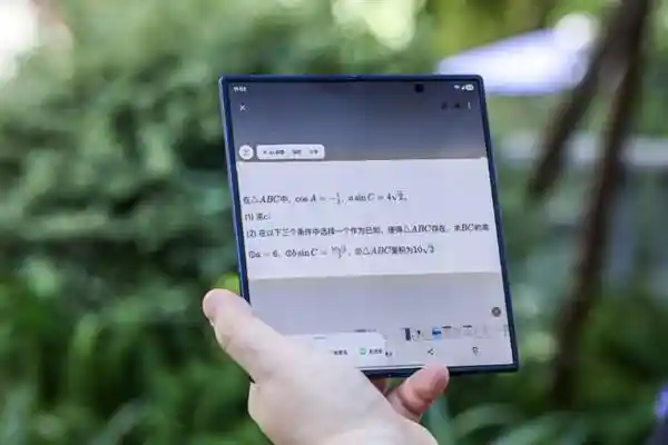 三星Galaxy Z Fold7：折叠屏手机的未来已来