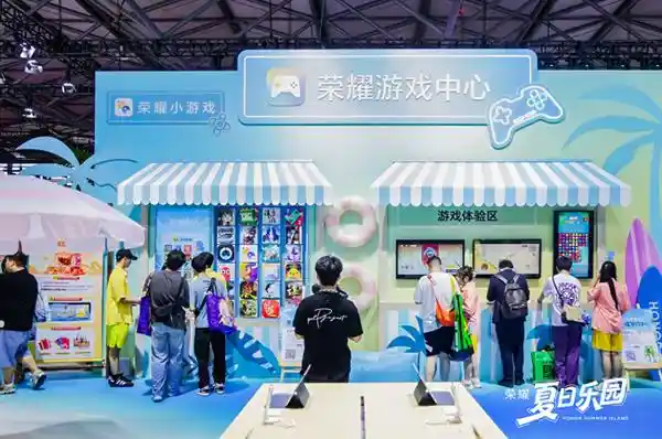 荣耀GT Pro引爆2025ChinaJoy：极致性能点燃年轻玩家新狂潮