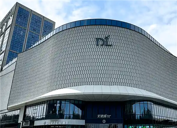 胖东来爆冷登顶！年度销售额破133.86亿，传奇再续新高