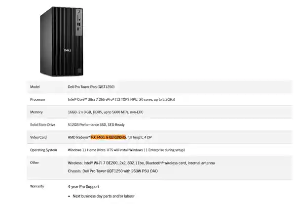 AMD RX 7400震撼来袭：8GB GDDR6显存引爆入门市场，零售难觅？