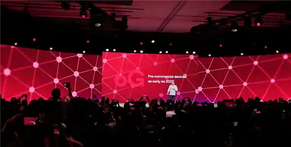 6G来袭！高通豪言2028年全面开启超5G时代
